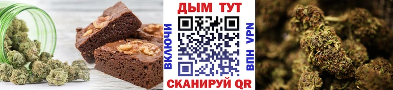 Cannafood марихуана  Купить закладки  Сасово 