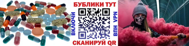 Экстази Punisher  Купить  Сасово 