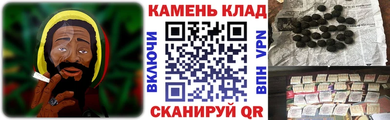 ГАШИШ индика сатива  Купить где  Сасово 