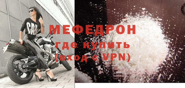 СК Киреевск