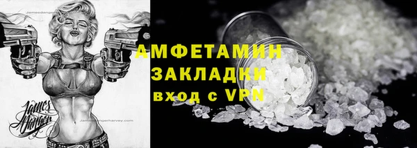 круглые Киренск