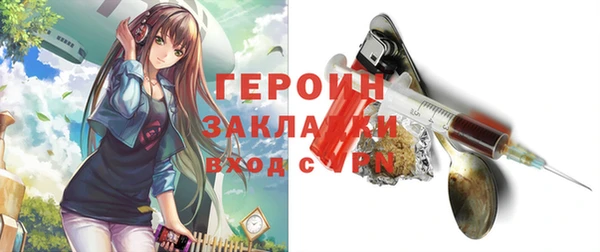 круглые Киренск