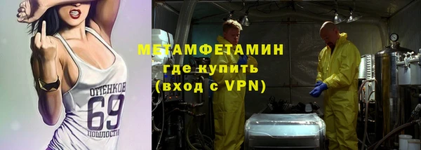 СК Киреевск