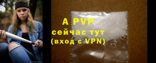 круглые Киренск