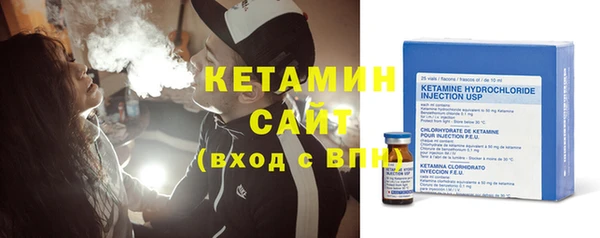 СК Киреевск