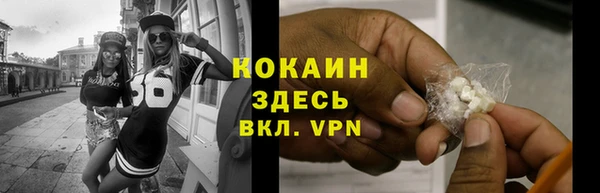 СК Киреевск