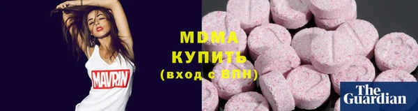 круглые Киренск