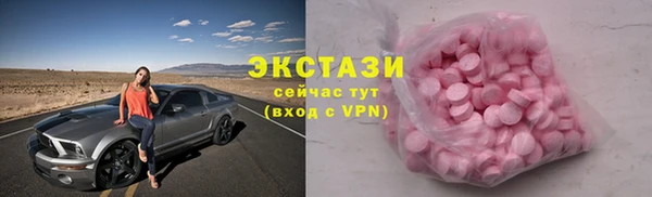СК Киреевск