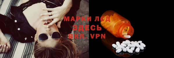 СК Киреевск