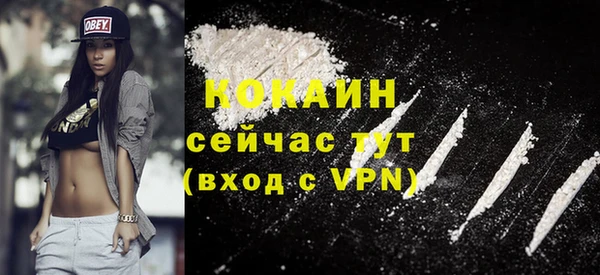 СК Киреевск