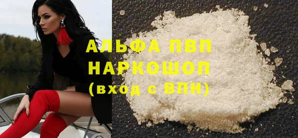 круглые Киренск