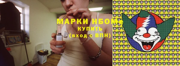 круглые Киренск