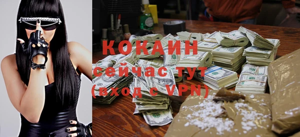 круглые Киренск