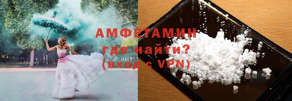 круглые Киренск