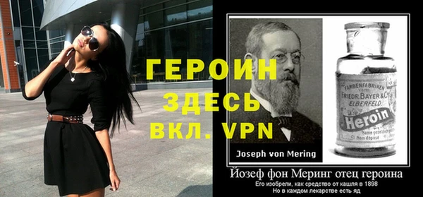 круглые Киренск