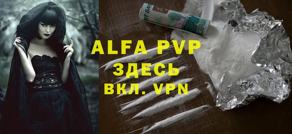 круглые Киренск