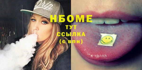 круглые Киренск