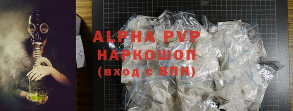 круглые Киренск
