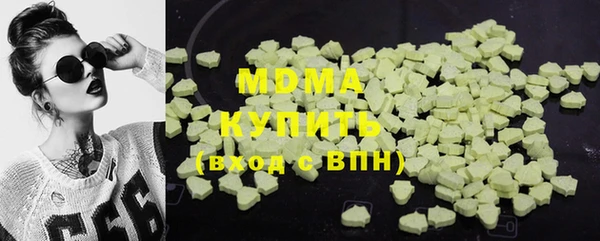 СК Киреевск