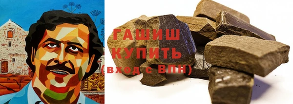 круглые Киренск